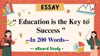 Essay on Education is the Key to Success | Importance of Education Essay in English (200 Words)