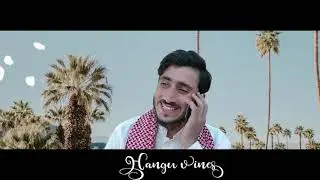 bacho ta Pam okai | بچو تہ پام اوکئی