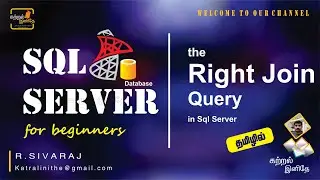 11. Right Join Query in SQL Server