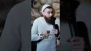 Про преимущество бедности… 
