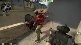 Вырезка Kill №2