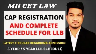 LLB Cap Registration | MHT CET Law Entrance Exam 2021 | How to Prepare for MHT CET Law 2021