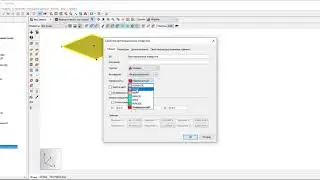 Вентиляционные отверстия в PyroSim