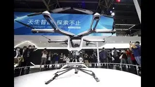 Xpeng Company Reveals an Electric Flying Car T1 In The 2020 Beijing Auto Car Show