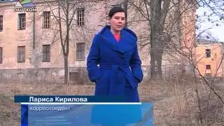 Что связывает наш город с Ватиканом?