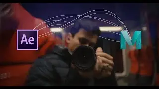 After effects to Maya | Editing Software