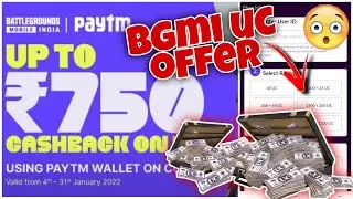 BGMI JANUARY MONTH UC OFFER | HOW TO BUY UC FROM CODASHOP | BGMI UC NEW OFFERS