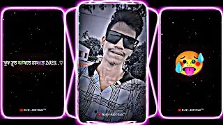 2025_SALER_NEW_TRENDING_ATTITUDE_XML_FILE//