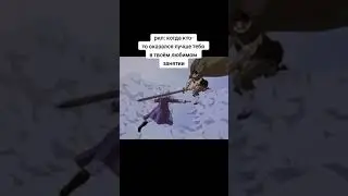 #хзчтописать