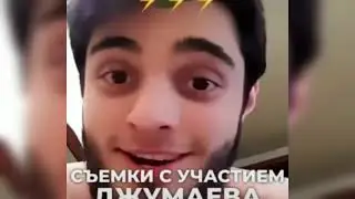 Ложь про Джумаева Сайд-Мухаммада | Чечня | Россия | Чеченец против ОМОНА