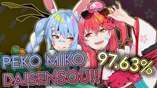 VTuber Buff?? | Peko Miko Daisensou!! [Saikyou!!] 97.63% #11
