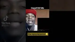 СТАРЫЙ WoT Blitz 