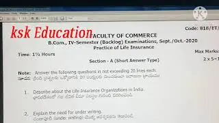 Practice of life insurance
