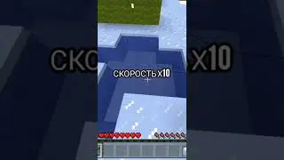 как ударить друга в хабе на сервере breadixpe #breadix #breadixpe #minecraft