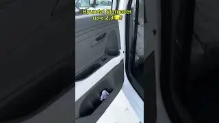 Hyundai Stargazer НОВИНКА