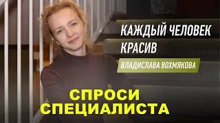 От аккордеониста к фотографу