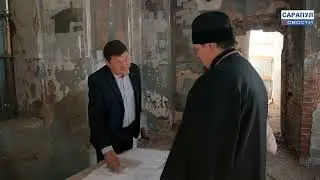 ВОЗРОДИТЬ СВЯТЫНЮ