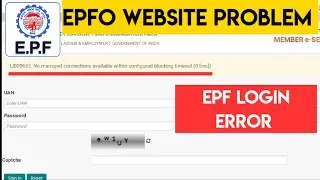 IJ000655: No managed connections available within configured blocking timeout (0 [ms]) |EPFO Error