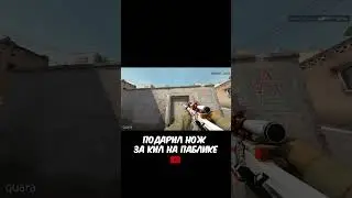 РАЗДАЮ БЕСПЛАТНО СКИНЫ НА ПАБЛИКЕ!  