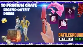 BGMI !! PREMIUM CRATE OPENING LEGEND OUTFIT DRESS WAIT FOR AND VIDEOS 😁😁 (only gaming)