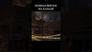 Аудиокнига Resident Evil The Umbrella Conspiracy Пролог Русская озвучка