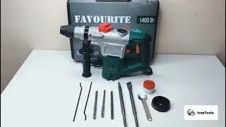 Перфоратор Favourite RH1400