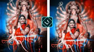 Navaratri Photo Editing PicsArt II Durga Puja Photo Editing II Navaratri Photo Editing Kaise Kare