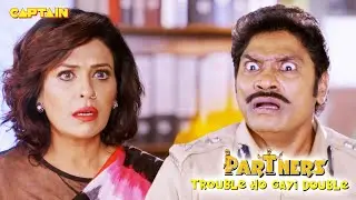 Mr. Gogol को मिली उनकी Ex-Girlfriend || PARTNERS TROUBLE HO GYI DOUBLE || FULL EPISODE