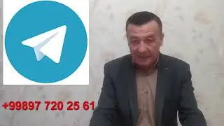 ТЕЛЕГРАМ ОРКАЛИ УКИШ КОИДАСИ