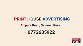 Information Communication Technology 1.4