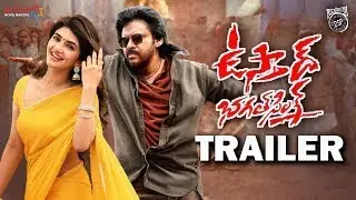 Ustaad Bhagat Singh Theatricial Trailer | Pawan Kalyan | Harish Shankar | DSP | Ustaad BhagatSingh