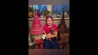 Плетёный гном Цветочница Валюшка. В наличии. Мой ТГ канал 
