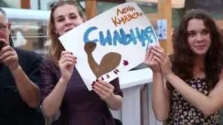 Елена Князева  Презентация альбома Сильная 26 07 2016 Летний Сад
