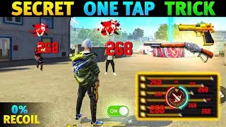 Free Fire Max Auto Headshot Trick 2024 Sensitivity | 2gb, 4gb, 6gb Ram Headshot Sensitivity Setting