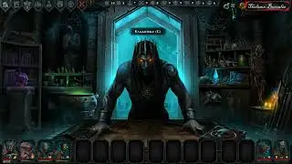 Прохождение Iratus: Lord of the Dead - 6 Мумия вступает в ряды команды