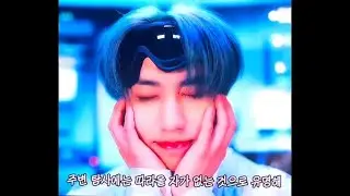 who is the babygirliest and why is it han jisung?😽✨