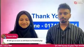As ব্যবহার করে অসংখ্য Sentence Making শিখে নিন