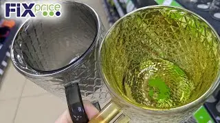 ФИКС ПРАЙС 🙈 Не ожидала увидеть ЭТО 🙈 Новинки Fix Price Декабрь 2023
