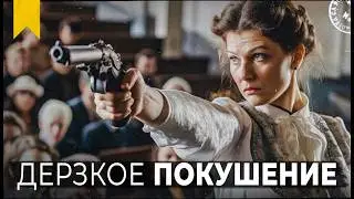 Преступление, которое шокировало Вологду в начале ХХ века