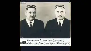 Ўз элимнинг ёнтоғича кўринмас.