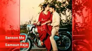 💑Tera pass Ake teri sanson 🤰👉🤵me samaun raja