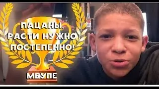 МБАППЕ-ЛУЧШИЕ МОМЕНТЫ|2DROTS