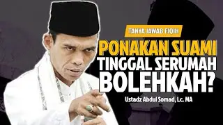 Is it permissible for a husband's nephew to live in the same house? | Ustadz Abdul Somad, Lc. MA ...