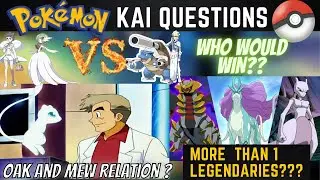 PROFESSOR OAK AND MEW RELATION? | MEGA BLASTOISE VS MEGA GARDEVOIR AND MANY MORE #POKEMONKAIQUESTION