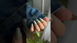 ПРОЗРАЧНАЯ ЖЕМЧУЖНАЯ ВТИРКА😍✨ #дизайнногтей #nails #наращиваиеногтей #nailart #ногти #маникюр