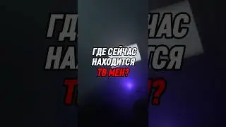 КОГДА ВЕРНЁТСЯ ТИТАН ТВ МЕН В СКИБИДИ ТУАЛЕТ 