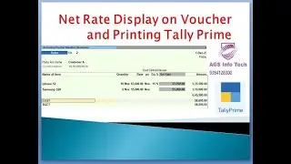 S2 Net Rate Display and Printing vouchers in Tally Prime