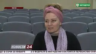 Сборник рассказов "СУВ" от Лейлы Тамасхановой.