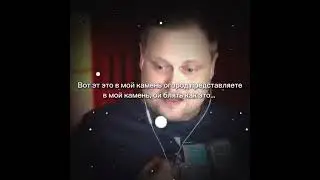 #мемы