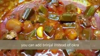 கார குழம்பு | easy Kara kuzhambu | Lady's finger kara kulambu